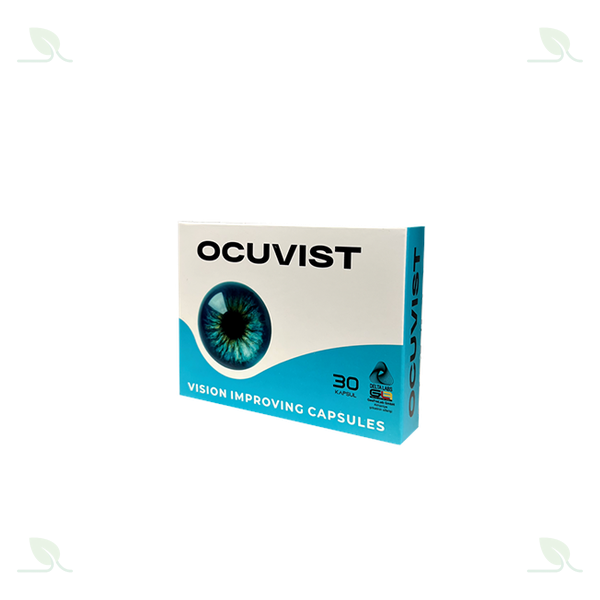 Ocuvist